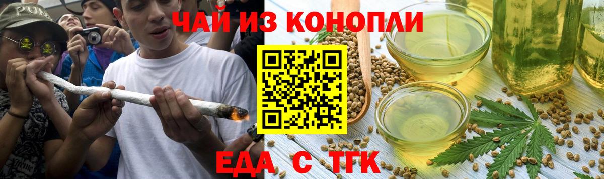 ГАШ  КОКАИН  Мефедрон кристаллы  Междуреченск  Вход с VPN  Гашиш  Бошки Шишки  Cocaine  ГЕРОИН  LSD-25 