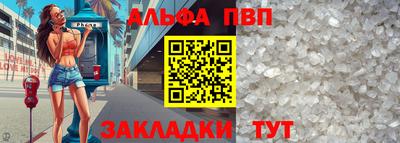 скорость Заволжье