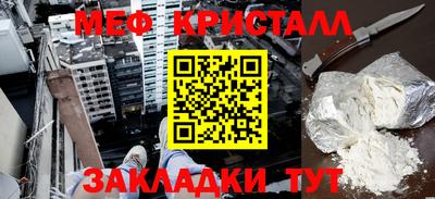 скорость Заволжье