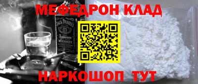 ешки Жуковский