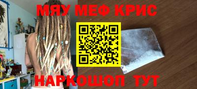 ешки Жуковский