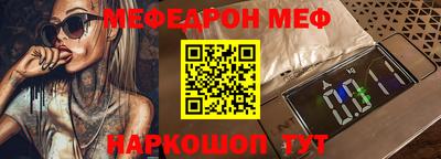 скорость Заволжье