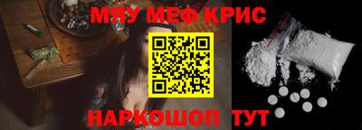 скорость Заволжье