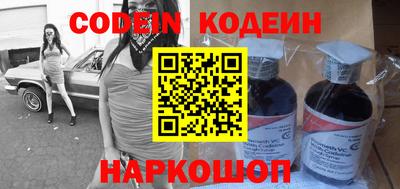 ешки Жуковский