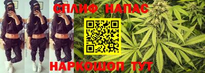 ешки Жуковский