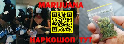 прущая мука Заводоуковск