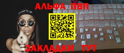 скорость Заволжье
