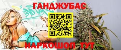 ешки Жуковский