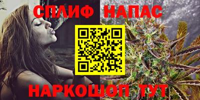 ешки Жуковский