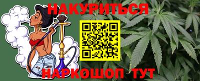 прущая мука Заводоуковск