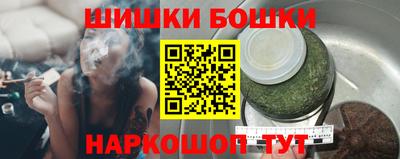 ешки Жуковский