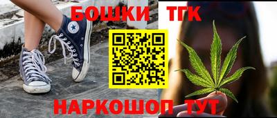 скорость Заволжье