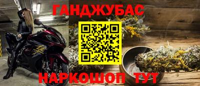 скорость Заволжье