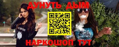 скорость Заволжье