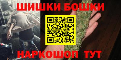 скорость Заволжье