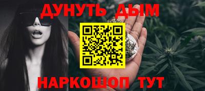 прущая мука Заводоуковск