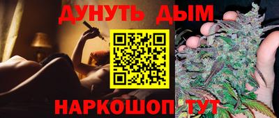 скорость Заволжье