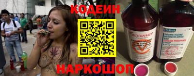 ешки Жуковский