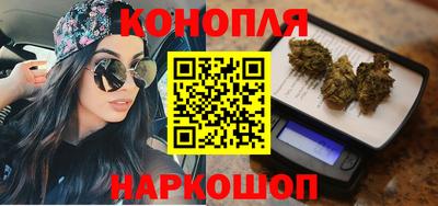 ешки Жуковский