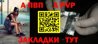 ешки Жуковский
