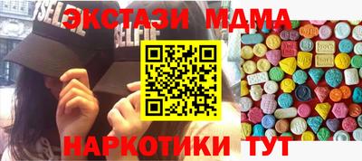 прущая мука Заводоуковск
