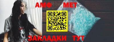 скорость Заволжье