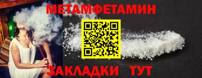 ешки Жуковский