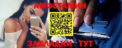 ешки Жуковский