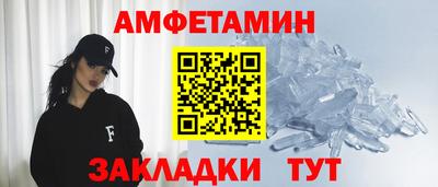 скорость Заволжье