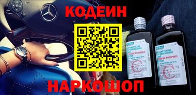 прущая мука Заводоуковск