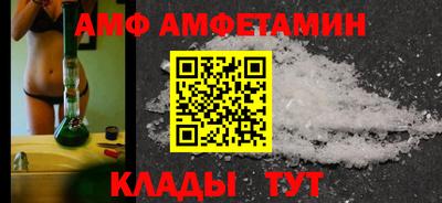 ешки Жуковский