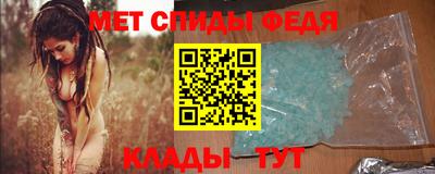 ешки Жуковский