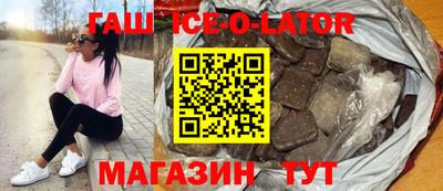 скорость Заволжье