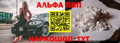 скорость Заволжье